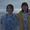Tegan and Sara Yellow Official Music Video 0 45 screenshot