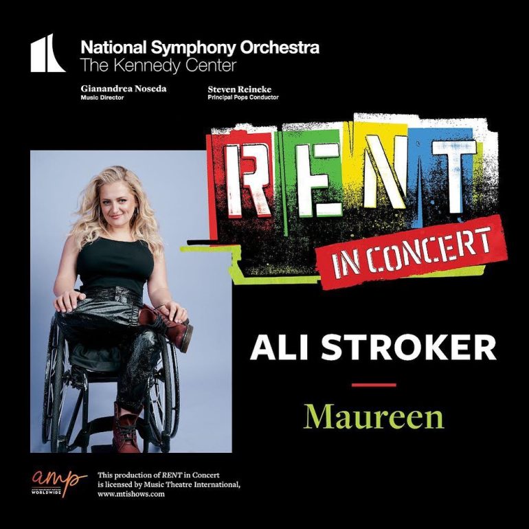 Rent In Concert