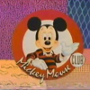 MMC