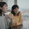 Tegan and Sara via Disney