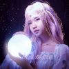 Shania Yan Cosmos