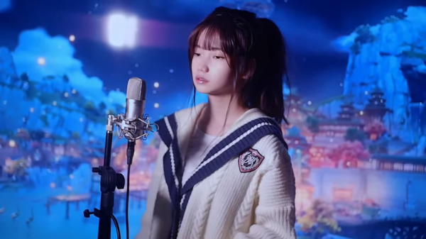Shania Yan Cosmos (acoustic ver.) 0 17 screenshot