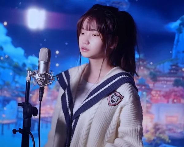 Shania Yan Cosmos (acoustic ver.) 0 17 screenshot