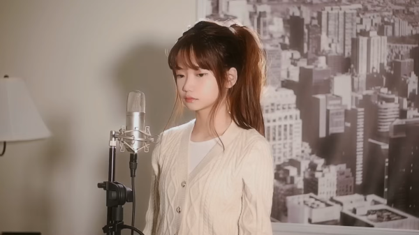 Story of My Life Shania Yan Cover