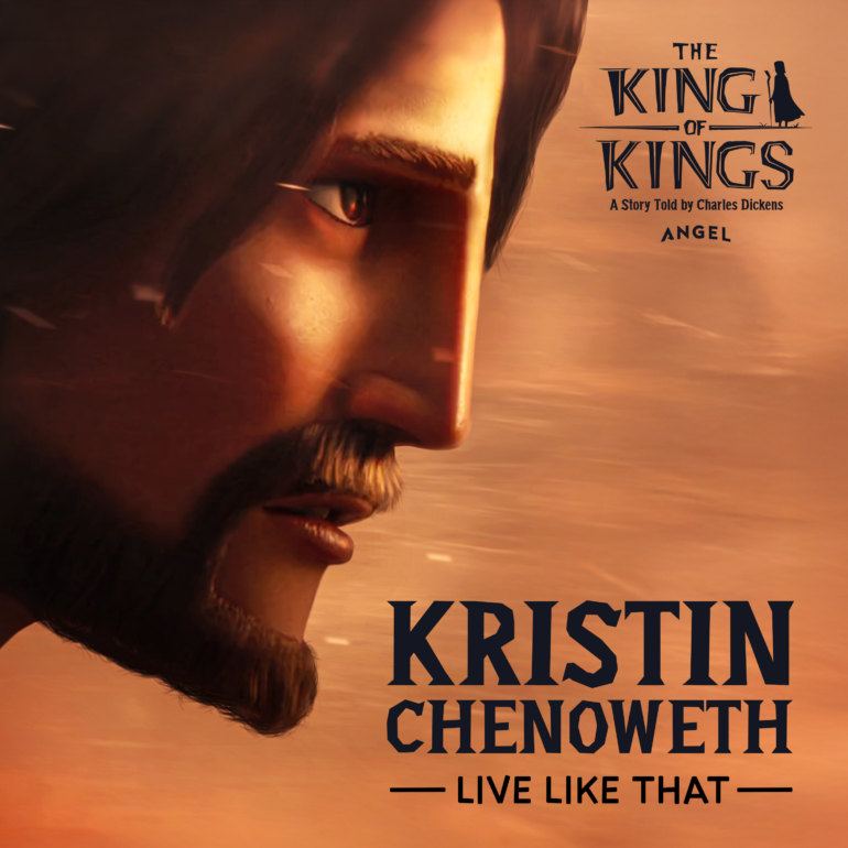 Live Like That Official Artwork