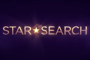 Star Search Official Teaser Netflix 0 30 screenshot