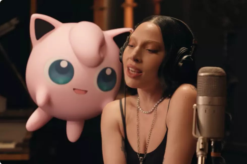 lady gaga pokemon ad