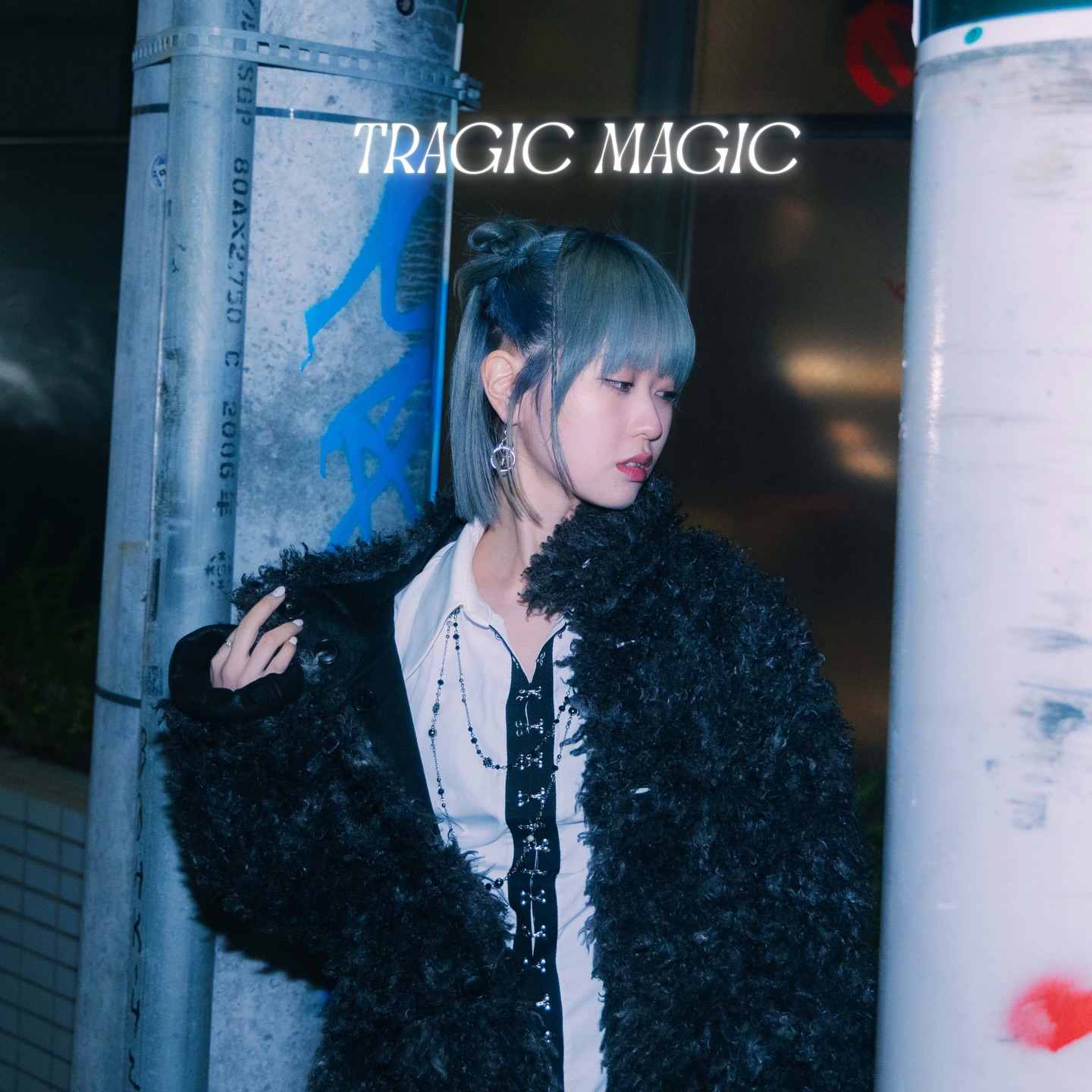 sakisomer 3882443028351271775